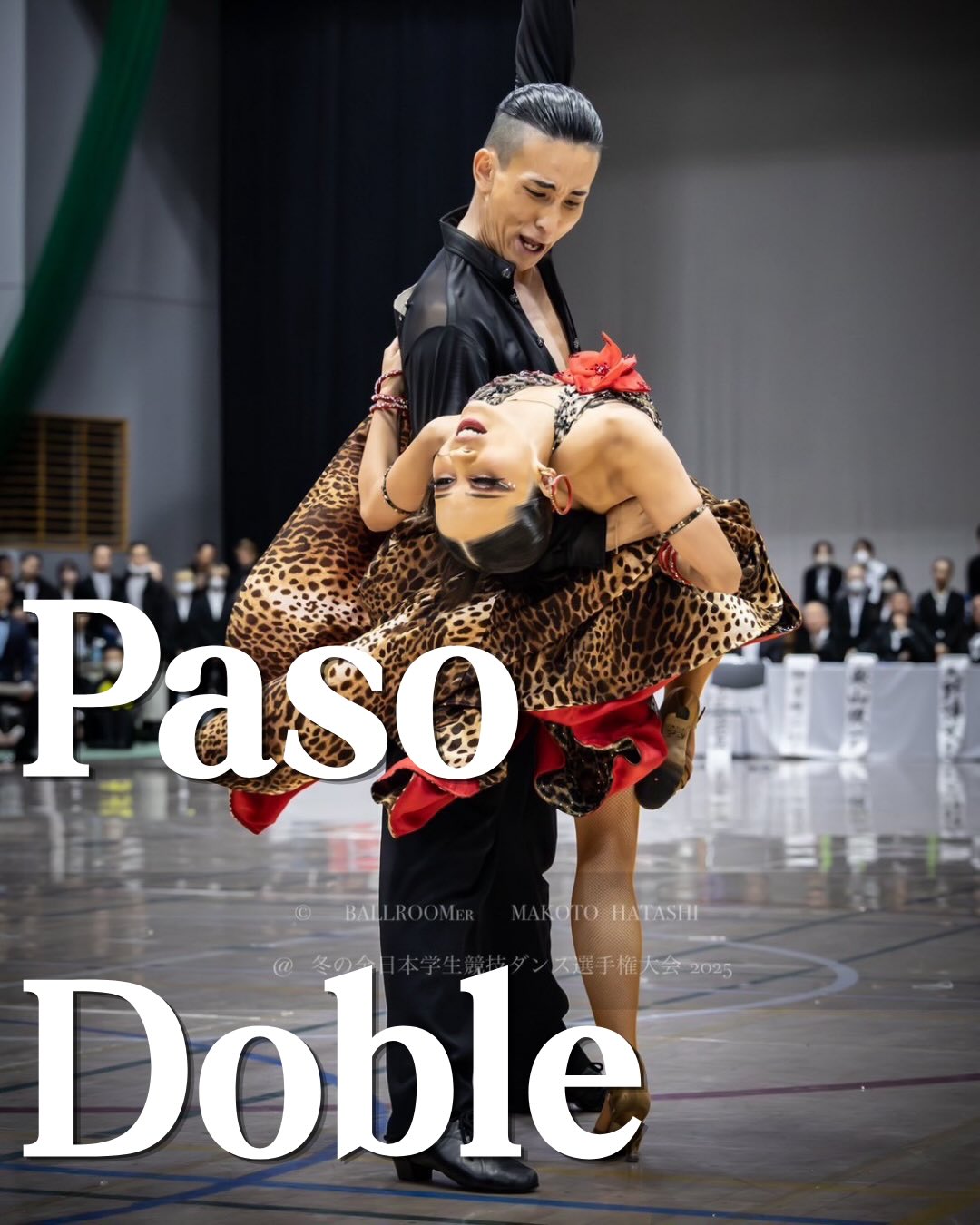 Paso Doble