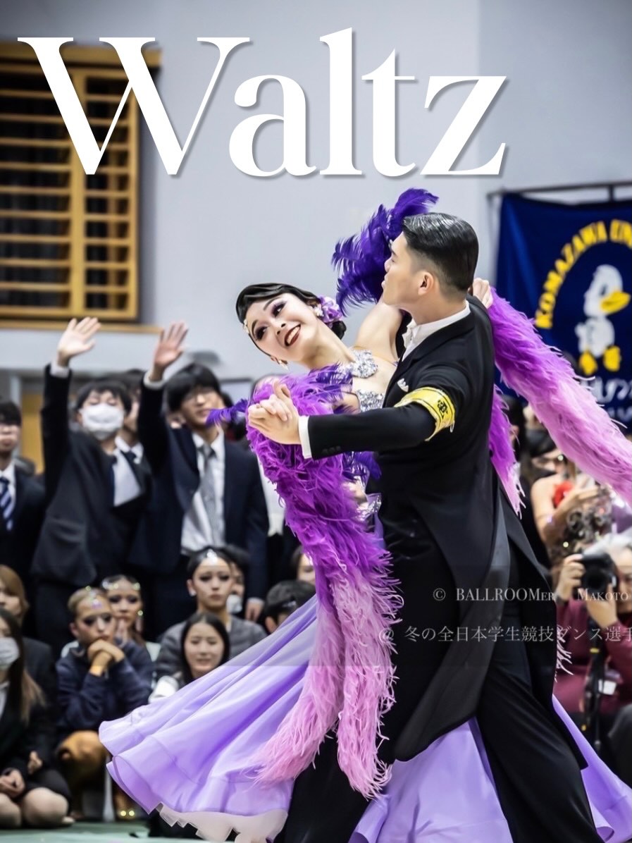Waltz